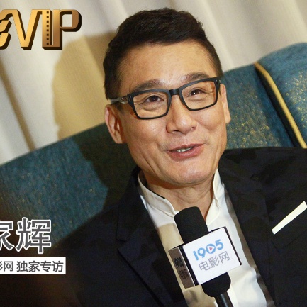 远征访问